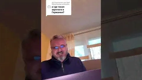 Кто в Германии зарабатывает 4108 € в месяц? Разбираем лучшие профессии!