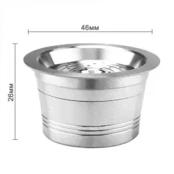Многоразовая капсула для Tchibo Cafissimo, 911660-4