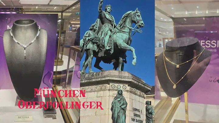 München💥Oberpollinger ювелирные изделия Messika Pomelatto Boucheron Bucherer