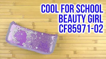 Распаковка Cool For School Beauty Girl 1 отделение Фиолетовый CF85971-02