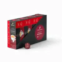 Кофе в капсулах Tchibo Cafissimo Espresso, 120 штук (4 x 30 капсул)