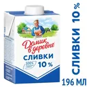 Кофе Tchibo Gold Selection раств.субл.75г пакет