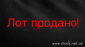 Зимние аксессуары Tchibo ТСМ; Gina; Lidl; Crane!