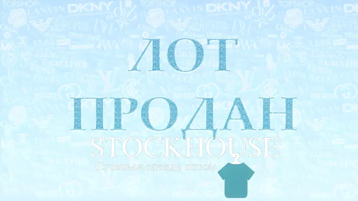 ДЕТСКИЕ КУРТКИ  TCHIBO