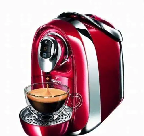 Кофемашины капсульные Tchibo Cafissimo Compact Red