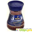 Кофе Tchibo exclusive - отзыв
