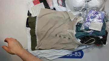 2261 Нижнее белье George/Kiabi сток 1пак 6кг 24,50 €/кг 86шт