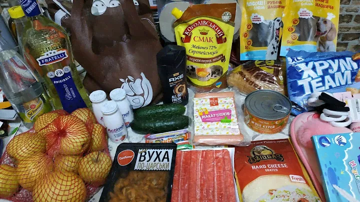 Не смогла пройти мимо #АТБ‼️Цены 🔥 У меня к вам просьба