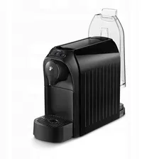 Эспрессо-машина Tchibo Cafissimo EASY Black | 13629691769 купить с доставкой из Польши с Allegro на FastBox.su