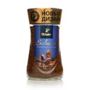 Кофе растворимый Tchibo Exclusive