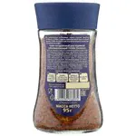 Кофе растворимый Tchibo Exclusive, стеклянная банка-4