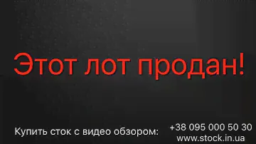Одежда Tchibo Тсм осень зима / Lot 4433