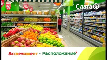 Акция! Кофе "Чибо Эксклюзив"