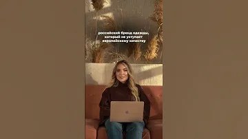 Бренд детской одежды, который существует 20 лет, переходите на страницу ❤️
