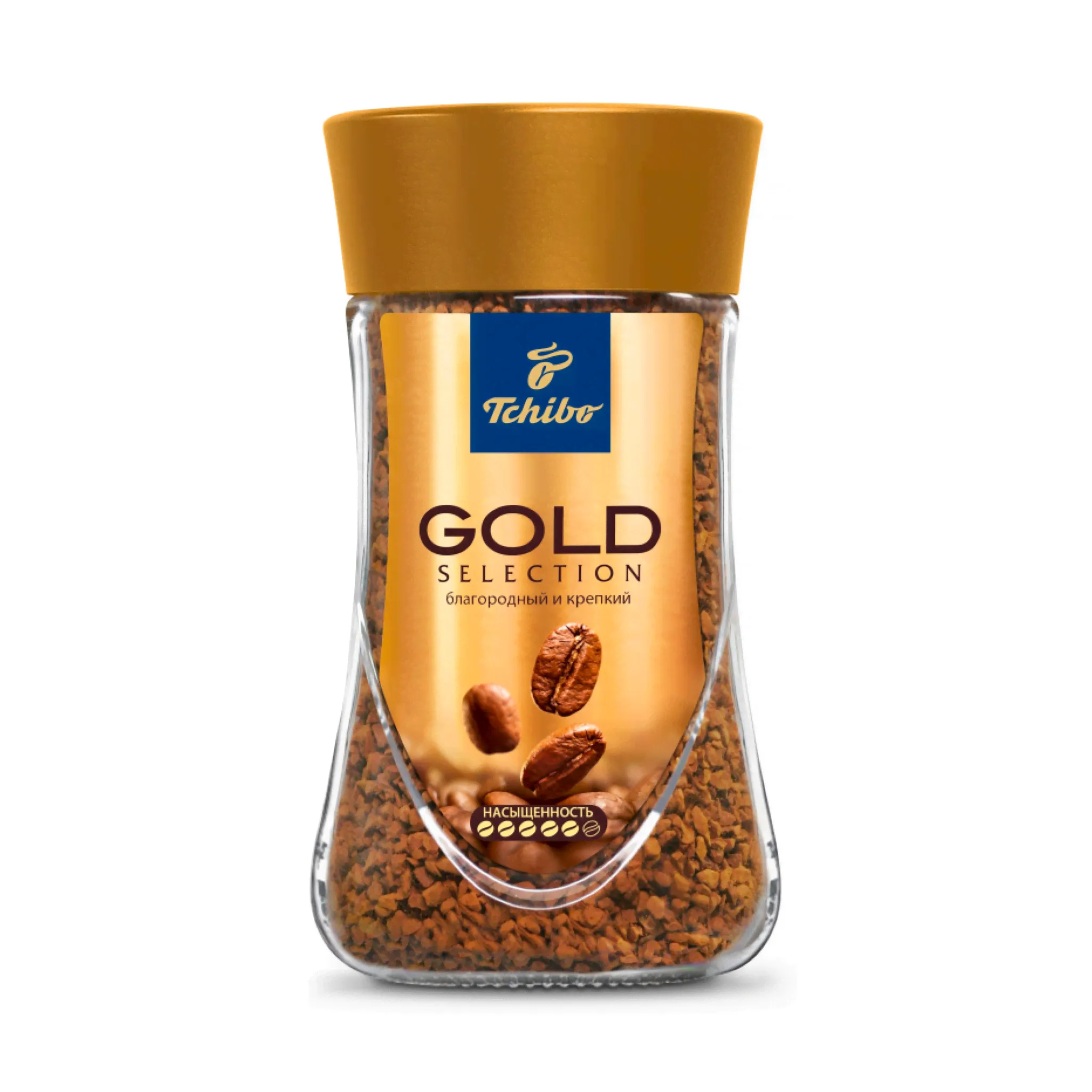 Кофе растворимый Tchibo Gold Selection, 190 г, стеклянная банка